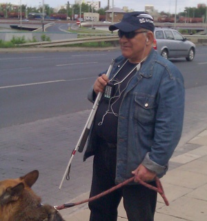 Remote Assistance System for the Visually Impaired