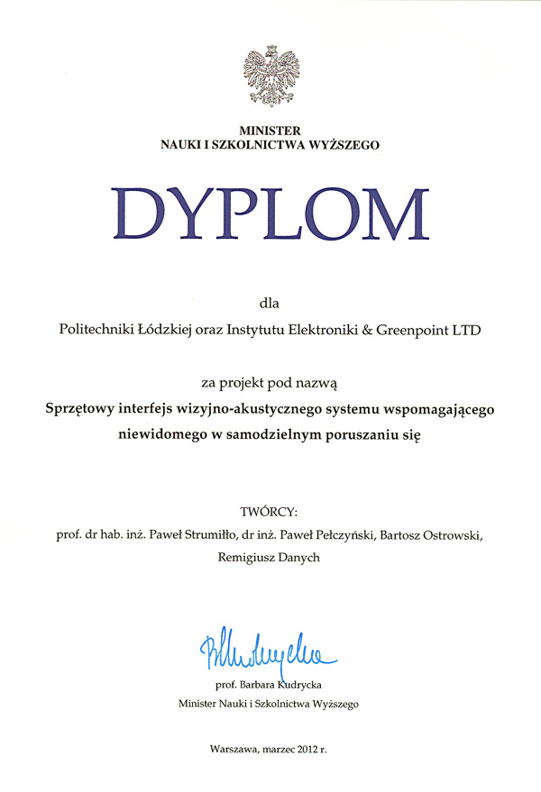 Dyplomem Ministra Nauki i Szkolnictwa Wyższego