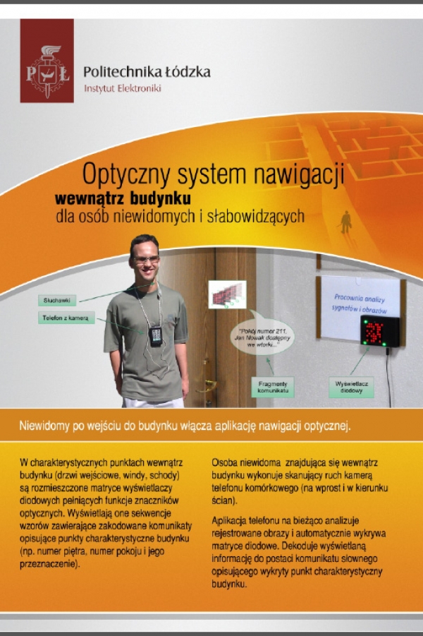 Optyczny system nawigacji